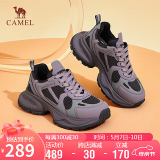 骆驼（CAMEL）【白鹿同款】老爹鞋女拼接撞色厚底休闲鞋 L24S229086 紫色 36