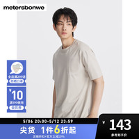 美特斯邦威T恤男2024夏季潮流植绒印花舒适凉感透气短袖上衣 浅卡其 175/L
