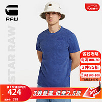 G-STAR RAW2024舒适高端竹节棉男时尚Musa夏季短袖潮流T恤半袖D24688 蓝色 L