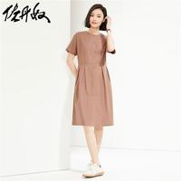 佐丹奴女装弹力天丝梭织收褶圆领连片袖连衣裙05464341 22姜饼红 M