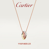 Cartier 卡地亚 TRINITY系列 B7224992 枕形18K金宝石项链 中国内地限定款