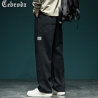 Cebrodz 法国Cebrodz美式重磅垂感春秋宽松加肥直筒休闲裤新款时尚休闲裤