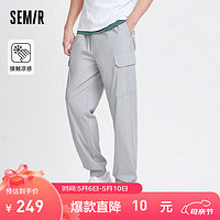 森马（Semir）休闲裤男2024夏季抽绳宽松束脚长裤凉感工装裤 浅灰20006 165/70A/S