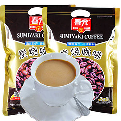 CHUNGUANG 春光 海南春光炭烧咖啡360g克（20小袋）装三合一速溶咖啡炭烧咖啡 1袋