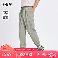 森马（Semir）休闲裤男2024夏季抽绳宽松束脚长裤凉感工装裤 卡其50684 170/74A/M