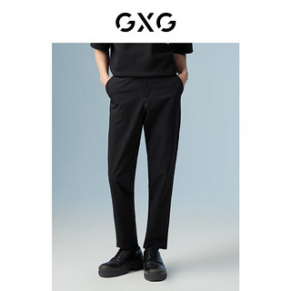 GXG奥莱 多色多款简约基础休闲裤男士合集 黑色宽松休闲裤GD1020157C 170/M