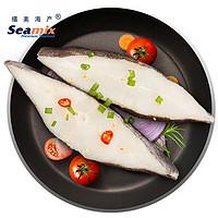 Seamix 禧美海产 冷冻格陵兰比目鱼切段900g/袋 6-9块 生鲜 海鲜水产 烧烤食材