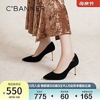 C.BANNER 千百度 超高跟鞋2024春季羊皮单鞋女婚鞋 黑色 38