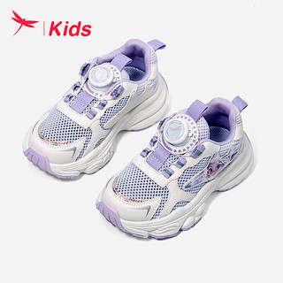 红蜻蜓儿童24夏童鞋女童旋转扣运动鞋中大童运动休闲跑鞋 紫色 27码
