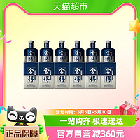 88VIP：舍得 酒国际米兰52度100ml*6瓶浓香型小酒品鉴组合