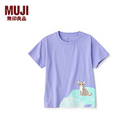 无印良品 MUJI 大童 印花 短袖T恤 童装打底衫儿童  CB1J6A4S 西表山猫 （紫色） 110 /56A