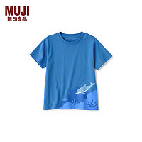 无印良品 MUJI 大童 印花 短袖T恤 童装打底衫儿童  CB1J6A4S 海豚 （烟熏蓝色） 110 /56A