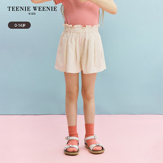 Teenie Weenie Kids小熊童装24夏款女童宝宝轻盈可爱舒适花苞裙裤 粉色（大童） 100cm