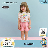 Teenie Weenie Kids小熊童装24夏款女童宝宝轻盈可爱舒适花苞裙裤 粉色（小童） 160cm