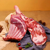 羊排新鲜羊肉羊排羊肉乳羔羊肋排手抓羊肉烧烤火锅食材 （羊排切块 +羊小腿切块）各2斤