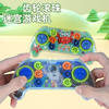 竺古力创意游戏手柄齿轮3D迷宫盘掌上平衡闯关滚珠迷宫儿童智力玩具 游戏手柄迷宫盘-1款