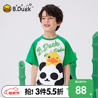 B.Duck【熊猫DADA】小黄鸭童装儿童纯棉短袖T恤2024款夏装男童上衣 绿色（BF2501095） 150cm