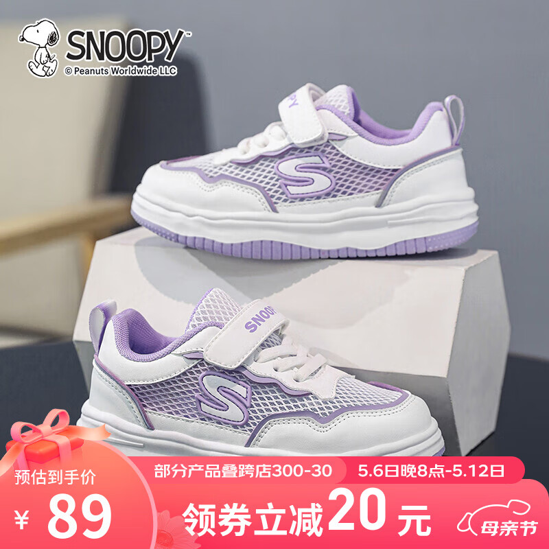 渐变紫