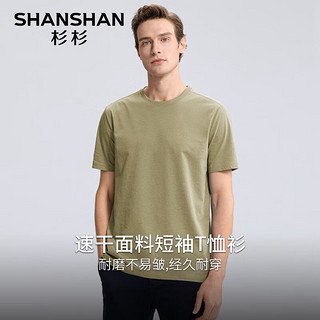 杉杉（SHANSHAN）短袖T恤男夏季速干透气圆领上衣服男装休闲易打理抗皱打底衫 墨绿色 170