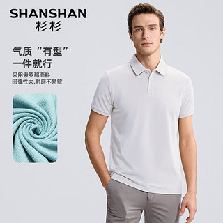 杉杉（SHANSHAN）短袖T恤男2024抗皱耐磨男士打底衫弹力舒适上衣商务休闲衣服 白色 195