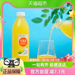 佳果源 佳农旗下100%小青柠复合果汁1L*1瓶无添加去油解腻柠檬饮料