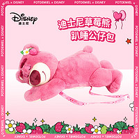 迪士尼（Disney）玩具总动员趴姿草莓熊粉色毛绒公仔玩偶背包
