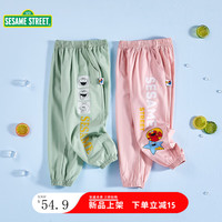 SESAME STREET 儿童运动裤 2条