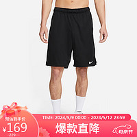 NIKE 耐克 男子运动裤短裤DF TOTALTY KNT 9 IN UL裤子DV9329-010黑L