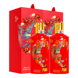 moutai 茅台 喜宴 中国红 43%vol 酱香型白酒 500ml*2瓶 双支装