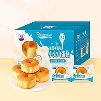 Brilliant 光明 小火山蛋糕代餐面包零食点心生椰牛乳味 540g/盒 2盒 1080g