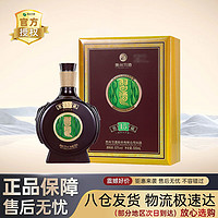 XIJIU 习酒 窖藏 15年 53%vol 酱香型白酒 500ml 单瓶装