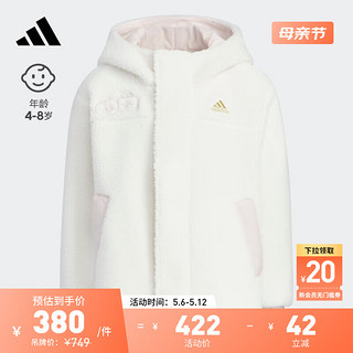 adidas 阿迪达斯 轻运动新年款女小童儿童双面穿保暖仿羊羔绒外套 汉玉白 122CM