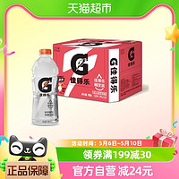 88VIP：pepsi 百事 可乐佳得乐西柚味运动功能饮料1L