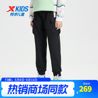 XTEP/特步 儿童运动裤
