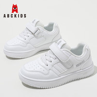 ABCKIDS童鞋儿童运动鞋夏季新款男童网面透气板鞋女童小白鞋镂空单网鞋 白