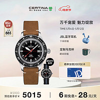 CERTINA 雪铁纳 DS PH200M系列 42.8毫米自动上链腕表 C036.407.16.050.00