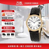 Cartier 卡地亚 瑞士手表伦敦SOLO系列男腕表石英表 W6700455  36mm