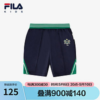 FILA【抗菌】斐乐儿童短裤2024夏新款小童婴童男女童针织五分裤