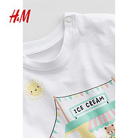 H&M童装宝宝T恤2024夏季童趣印花圆领短袖柔软舒适上衣1228637 白色/冰淇淋 110/56