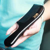 角缘 牛角梳子女男 加厚护发按摩防静电家用20厘米 J0139 黑水牛角