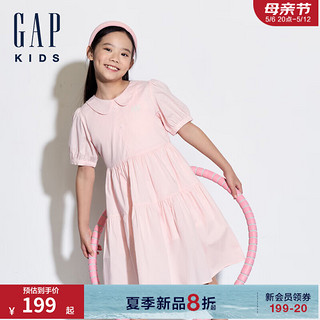 Gap女童2024夏季翻领泡泡袖抓褶双层连衣裙儿童装洋装514871 粉色 130cm (S) 亚洲尺码