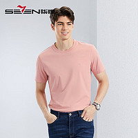 SEVEN 柒牌 圆领短袖T恤男2024夏季时尚青年男士上衣