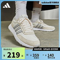 百亿补贴：adidas 阿迪达斯 RUN 60s 2.0 FZ0960 女子跑步运动鞋