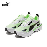 百亿补贴：PUMA 彪马 官方 新款女子缓震休闲鞋 KOSMO RIDER 383113