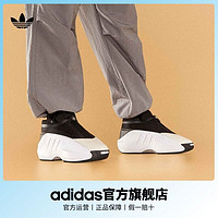 adidas 阿迪达斯 官方三叶草CRAZY IIINFINITY男女经典运动鞋IG6303