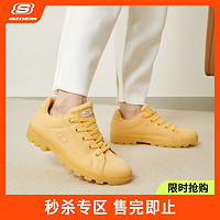 百亿补贴：SKECHERS 斯凯奇 休闲鞋四季圆头系带绑带日常低帮平跟耐磨女鞋155118