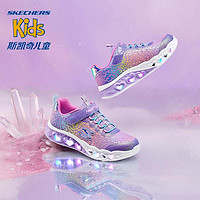 百亿补贴：SKECHERS 斯凯奇 童鞋年春夏新品女童七彩闪灯鞋开关清新可爱魔302314L