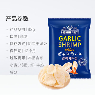 趣莱福虾片韩国膨化食品休闲零食品KKV办公室零食 蒜味虾片 82g 3包