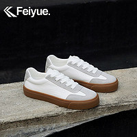 百亿补贴：Feiyue. 飞跃 Feiyue/飞跃德训鞋夏季新款复古百搭休闲鞋简约情侣鞋透气滑板鞋