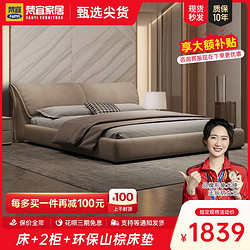 梵宜 絨布床意式極簡主臥1.8米雙人床現代簡約1.5m布藝床軟包婚床